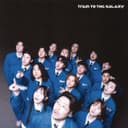 Second Impact